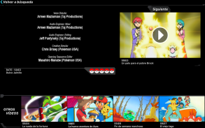 TV Pokémon screenshot 9