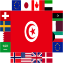 Tunisia exchange rate