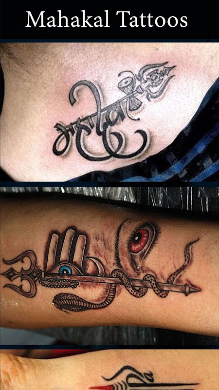 mahakaal tattoo design