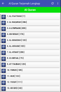 Full Quran MP3 Offline screenshot 4