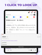Todaii: Learn Japanese N5-N1 screenshot 9