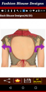 Fashion Blouse Designs screenshot 7