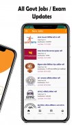 Govt Job Alert App  and GK in Hindi screenshot 1