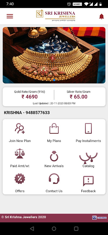 Sri krishna jewellers private on sale limited