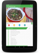 All Recipes : World Cuisines screenshot 20