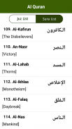 Quran English screenshot 1