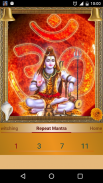 Shiva Mantra screenshot 3