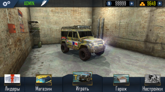 Offroad Simulator Online screenshot 2