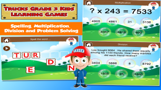 Learning Games for 3rd Graders screenshot 0