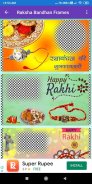 Happy Raksha Bandhan: Greeting screenshot 4