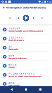 Belajar Bahasa Jepang - Mendengarkan Dan Berbicara screenshot 0