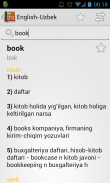 English-Uzbek Dictionary screenshot 3