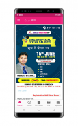Neeraj Sharma Classes screenshot 4