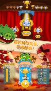 Angry Birds Seasons screenshot 3