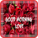 Good Morning Love Messages