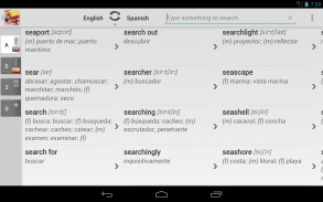 Free Dict Spanish English screenshot 5