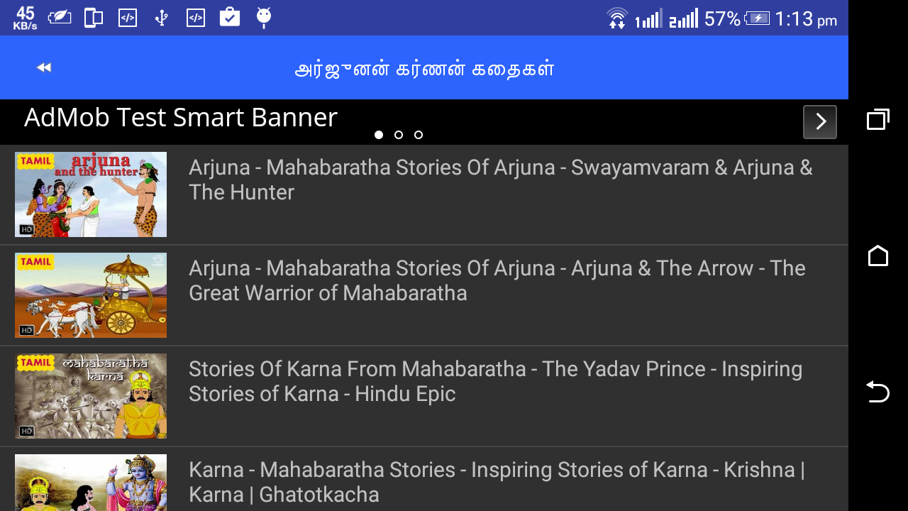 Kathaigal video tamil store
