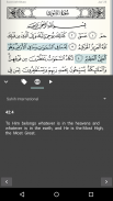 Quran for Android screenshot 7