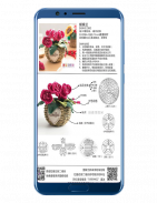 Crochet Flower Pattern Ideas screenshot 4