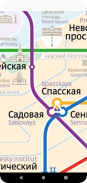 U-Bahn-Karte von St.Petersburg screenshot 2