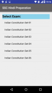 SSC CGL SSC CHSL Hindi offline screenshot 2