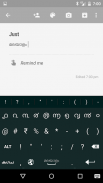 Just Malayalam Keyboard screenshot 2