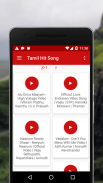 A-Z Tamil Hit Song &Lyric 2017 screenshot 2