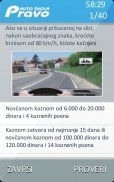 Auto Skola Testovi screenshot 2