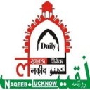 Naqeeb Lucknow Icon