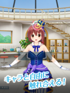 オルタナティブガールズ2＜VR対応 美少女 RPGゲーム＞ screenshot 14