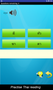 Understand Thai - Learn, Study, Read the language screenshot 11