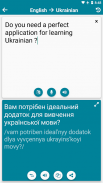 Ukrainian - English screenshot 2