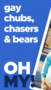 BiggerCity: Chat gay pour ours, chubs et chasers screenshot 6
