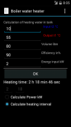 Boiler water heater screenshot 0