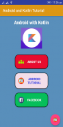 Android with Kotlin screenshot 0