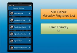 Mahadev Ringtone screenshot 0