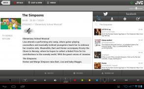 JVC Smart Center screenshot 2