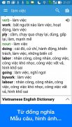 Vietnamese Dictionary Dict Box screenshot 1