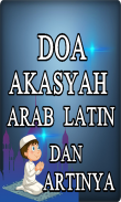 Doa Akasah Terlengkap screenshot 1