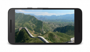 Aerial Dream screenshot 1