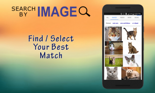 Find by Image (Search by Photo screenshot 1