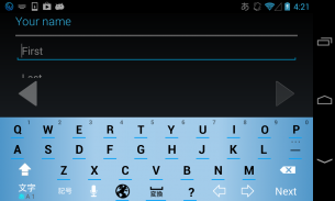 Wasurenagusa keyboard image screenshot 2