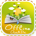 Quick Dictionary (Offline)