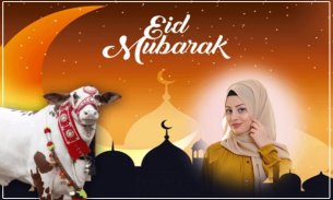 Eid al Adha Photo Frame 2022 screenshot 6