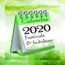 Calendar 2020