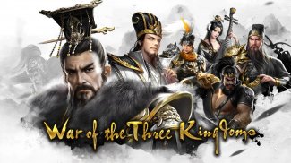 War of the Three Kingdoms screenshot 4