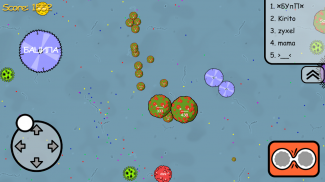 Bacteria World screenshot 2