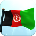 Afghanistan Flag 3D Free