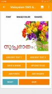 Malayalam SMS & IMAGES screenshot 0