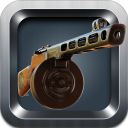 Weapons of Heroes. Museum 3D Icon
